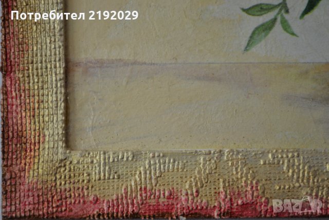 Картина с цветя, снимка 2 - Картини - 30623858