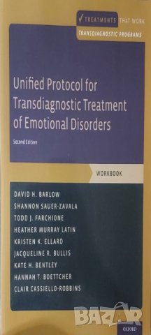Unified Protocol for Transdiagnostic Treatment of Emotional Disorders: Workbook (David Barlow)