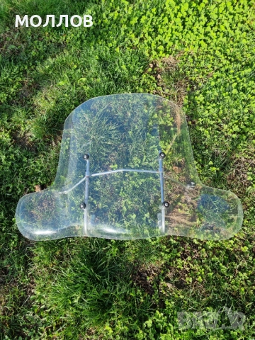 Слюда за Скутер 