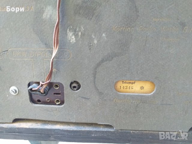 Neckermann Triumph 3-D super 111/30 , снимка 13 - Радиокасетофони, транзистори - 30481820