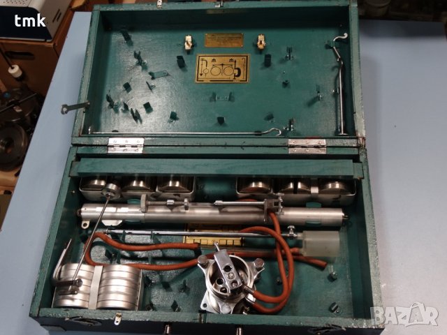 Полева експресна лаборатория ПЛЛ-9, снимка 2 - Куфари с инструменти - 29532264