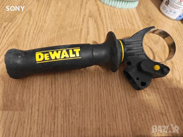 Ръкохватка за перфоратор DeWALT D25333K, D25334K, DCH263DH, DCH283P2, DCH283NT, DCH323NT, , снимка 8 - Перфоратори - 55894109