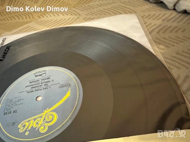 Michael Jackson P.Y.T Vinyl 12”, Отлично Запазена, снимка 3 - Грамофонни плочи - 54346446
