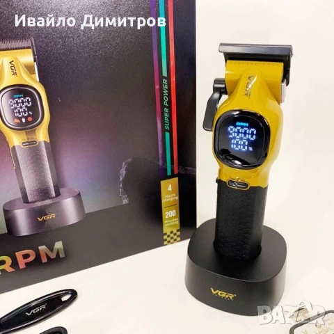 Професионална машинка за подстригване VGR V-886C GOLD, снимка 2 - Машинки за подстригване - 54216945