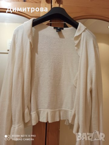 Дамска жилетка