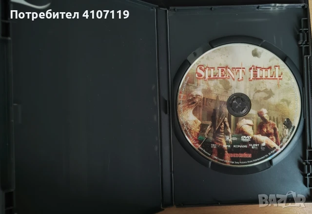 Silent Hill филм, снимка 2 - DVD филми - 51074466