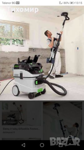 Безпрахово шлайфане, шкурене на стени и тавани. Шпакловка , снимка 2 - Ремонти на апартаменти - 31208560