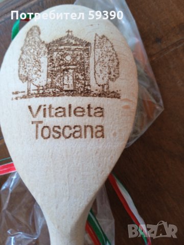 Дървена лъжица с изображение , снимка 1