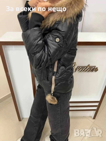 Дамско Яке С Естествен Косъм От Лисица Код W.S.O.27