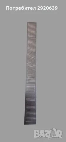 Фотоволтаичен соларен панел 24W-1135x118x3mm