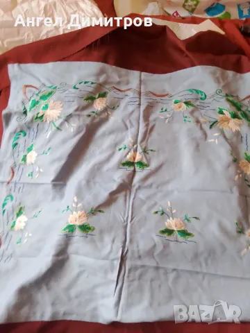 Фъкана покривка 