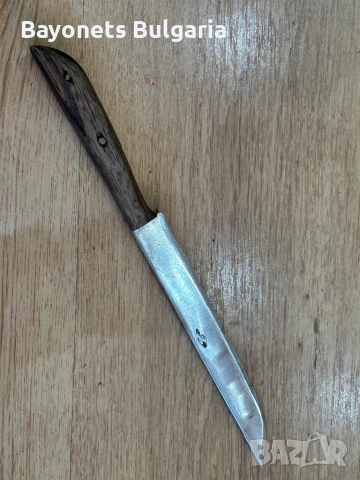 Стар БГ Нож 