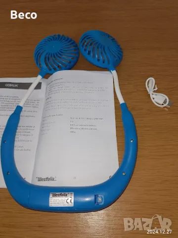 вентилатори