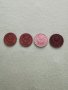 Лот от 4 броя копейки СССР, снимка 8