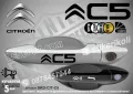 Citroen стикери за дръжки SKD-CI-01, снимка 6
