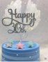 Happy 30th Birthday 30 години Честит Рожден ден мек сребрист брокатен топер украса торта юбилей