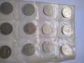 Колекция стари български монети , снимка 2