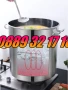 Неръждаеми Казани/Тенджери 80 л, казан 80 литра за готвене, снимка 4