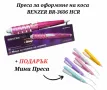 Комплект преса за коса Benzer BR-3606 HCR + ПОДАРЪК Мини преса, снимка 1
