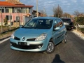 Renault Clio, снимка 2