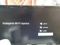 Приемник SmartTV Box от Виваком, снимка 7