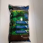 Субстрат за растителен аквариум - Fluval Bio-Stratum, снимка 4