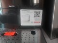 Кафемашина Bosch и на изплащане, снимка 3