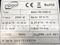 Помпа за басейн 2500,w, снимка 4