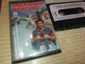 MARINKO ROKVIC-MADE IN YUG-ORIGINAL TAPE 1507251600, снимка 10