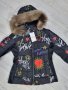 Дамско яке с естествена лисица Moncler код 21