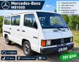 Микробус MERCEDES 100 D. , снимка 2