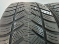 2бр всесезонни гуми 215/45/16 MAXXIS L04807 , снимка 2