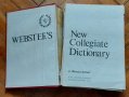 Речници "Oxford", "Webster's" New college dictionary и Англо-български медицински речник, снимка 5