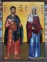 Икона на Св. Св. Адриян и Наталия ikona sveti sveti adrian i natalia, снимка 1 - Икони - 28152656