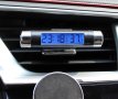 Часовник / термометър за кола автомобил електронен, снимка 2