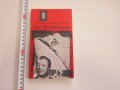 Армейска военна книга 2 световна война   Хитлер  23, снимка 1 - Специализирана литература - 31168645