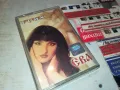 ЕВА ГРЯХ-ОРИГИНАЛНА КАСЕТА 3003252006, снимка 5