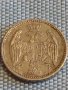 Четири монети 5 пара 1912г. Кралство Сърбия / три Турски монети за КОЛЕКЦИЯ 31705, снимка 5