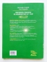 Практическа граматика по Английски език за 7.клас - Д.Петкова,К.Андреева - 2012г., снимка 5