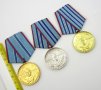 КОМПЛЕКТ НАГРАДНИ МЕДАЛИ-СТРОИТЕЛНИ ВОЙСКИ-БА, снимка 4