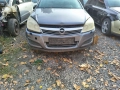 Феисова Предна броня за Opel Astra H , снимка 3