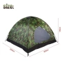 Къмпинг палатка, камуфлаж, 200x200x135cm, водоустойчива, UV защита , снимка 2