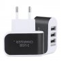 3 USB Ports 5V 3.1A Travel Charger Adapter