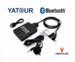 Yatour M09 интерфейс за BMW X5 E53, E39 с Bluetooth/USB/AUX Hands-Free, снимка 1