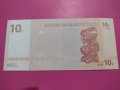 Банкнота Конго-15680, снимка 3