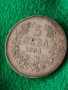 Сребърна монета 5 лева 1894г. Княжество България рядка уникат за КОЛЕКЦИОНЕРИ 51413, снимка 7