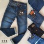 Emporio мъжки дънки КОД 111, снимка 1