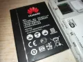 HUAWEI MOBILE WIFI 4G 0610241220, снимка 16