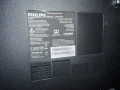 Philips 50PUS7505/12 (50”, 2020 г.), снимка 3
