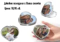 Малки персонализирани подаръци с Ваша снимка-по наша или Ваша идея, снимка 8
